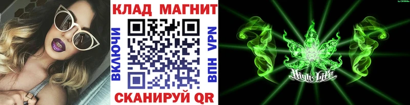 Купить наркоту Пустошка Гашиш  Cocaine  Альфа ПВП  Марихуана  Мефедрон 