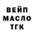 Метадон methadone Luchek standoff2