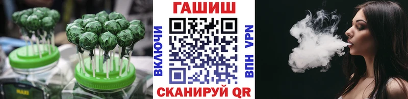 Canna-Cookies марихуана ссылка на мегу маркетплейс Пустошка цена