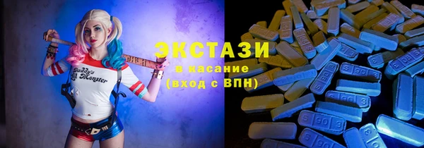 a pvp Армянск