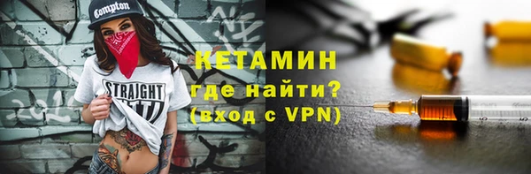 a pvp Армянск