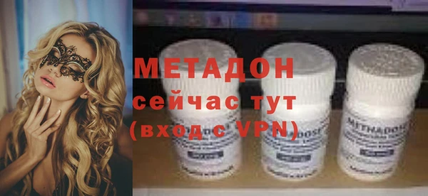a pvp Армянск