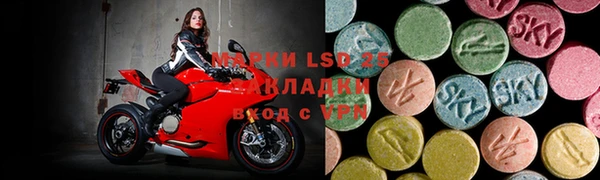 герыч Аркадак