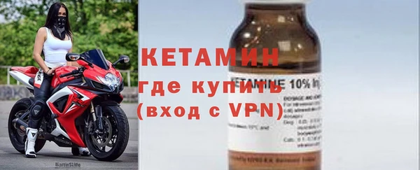 a pvp Армянск
