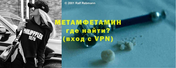 a pvp Армянск