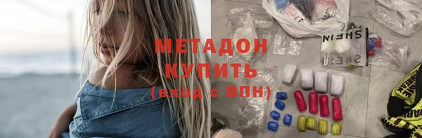 a pvp Армянск