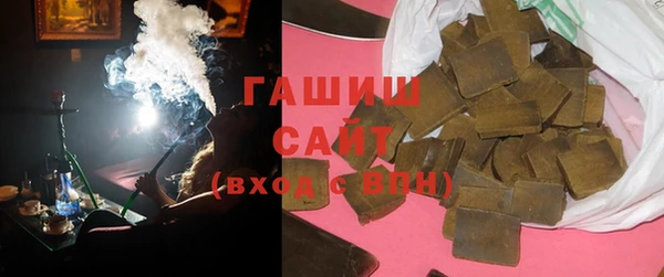 герыч Аркадак