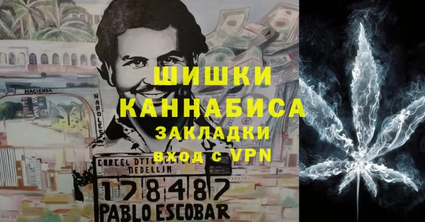 соль курить ск Арсеньев