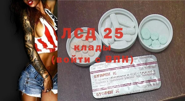 герыч Аркадак