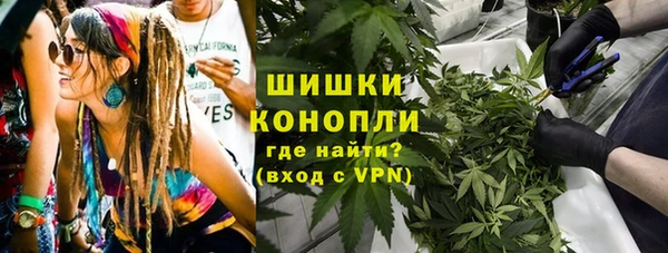 соль курить ск Арсеньев