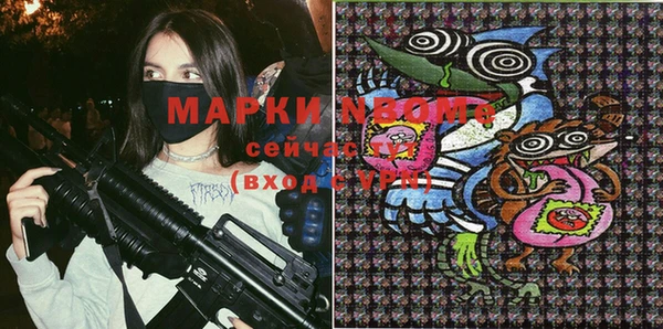 a pvp Армянск