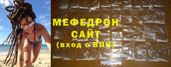 a pvp Армянск