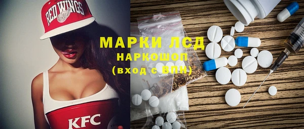 герыч Аркадак