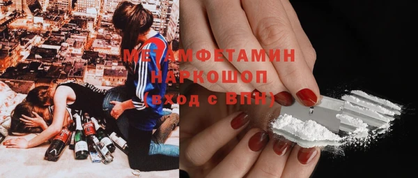 a pvp Армянск