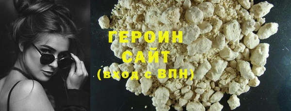 герыч Аркадак
