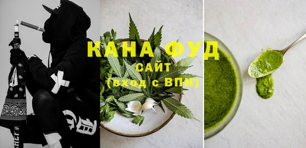 a pvp Армянск