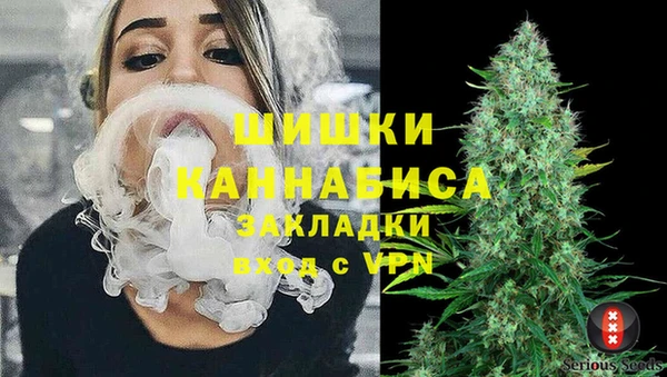 a pvp Армянск