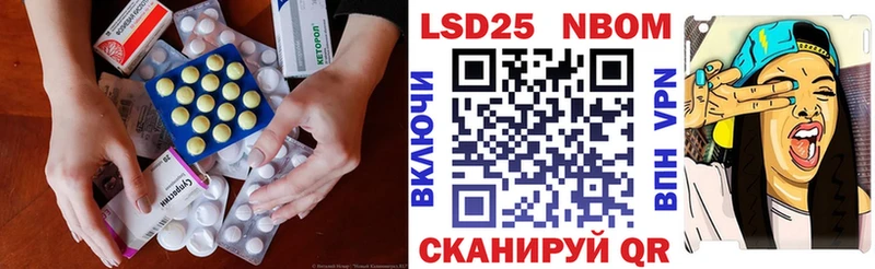ЛСД экстази ecstasy  hydra ТОР  Пустошка 