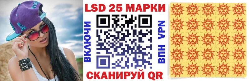 hydra рабочий сайт  Пустошка  Наркотические марки 1,8мг 