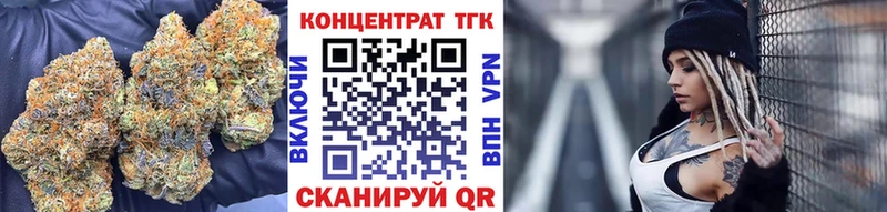 сколько стоит Пустошка ссылка на мегу ссылки Дистиллят ТГК гашишное масло